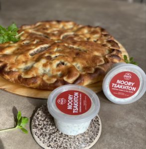 salanti-pie-beaconsfield